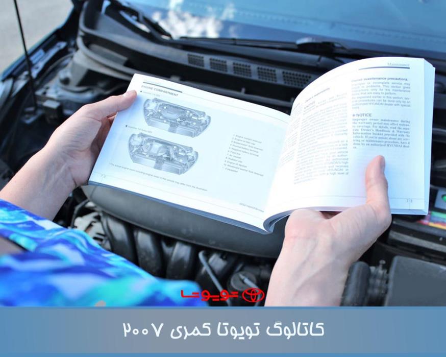 9VadbZ6y5A